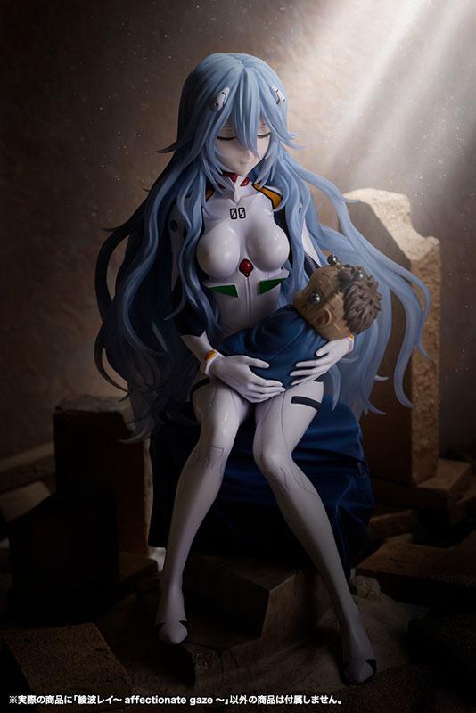 Evangelion: 3.0+1.0 Thrice Upon a Time Rei Ayanami -affectionate gaze- 1/6 Complete Figure