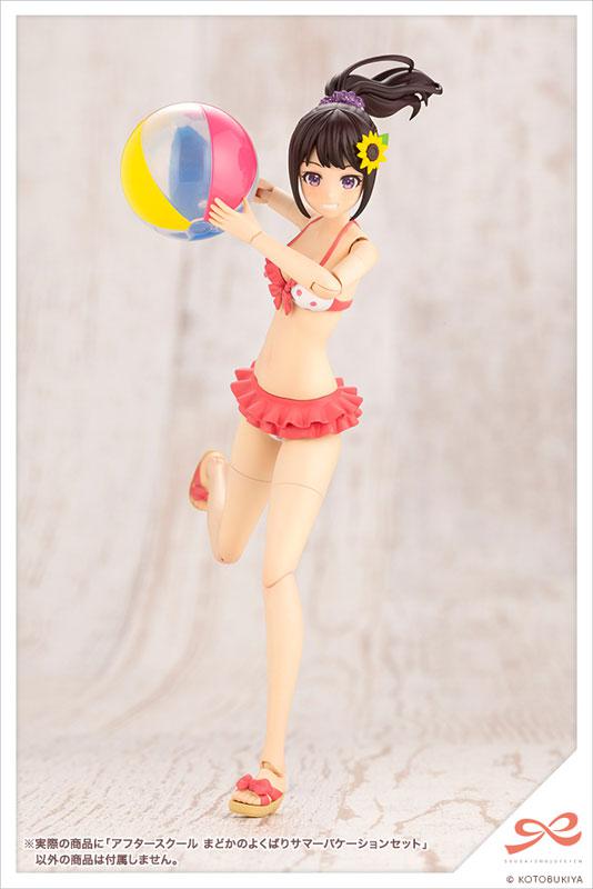 Sousai Shoujo Teien After School Madoka's Well-Deserved Summer Vacation Set 1/10 Plastic Model