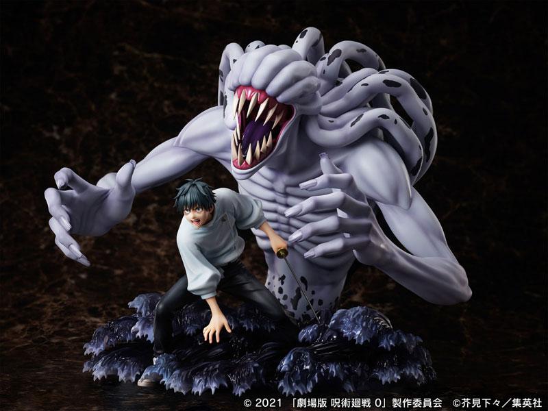 Movie Jujutsu Kaisen 0 Yuta Okkotsu & Special Grade Vengeful Cursed Spirit Rika Orimoto 1/7 Complete Figure product