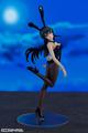 POP UP PARADE Rascal Does Not Dream of Bunny Girl Senpai Mai Sakurajima Complete Figure