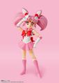 S.H.Figuarts Sailor Chibi Moon -Animation Color Edition- "Sailor Moon"