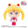 LookUp Sailor Moon Super Sailor Moon Complete Figure