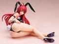 B-STYLE High School D x D NEW Rias Gremory Bare Leg Bunny Ver. 1/4 Complete Figure
