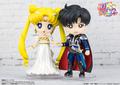 Figuarts mini Prince Endymion "Sailor Moon"