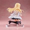 Arifureta: From Commonplace to World's Strongest Yue Complete Figure