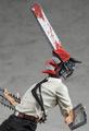 POP UP PARADE Chainsaw Man Complete Figure