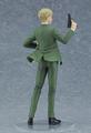 POP UP PARADE Spy x Family Loid Forger Complete Figure