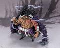 Figuarts ZERO [EXTRA BATTLE] Kaido of the Beasts "ONE PIECE"