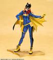 DC COMICS Bishoujo Batgirl (Barbara Gordon) 1/7 Complete Figure