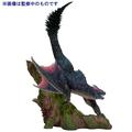 Capcom Figure Builder Creator's Model Monster Hunter Swift Wyvern Nargacuga