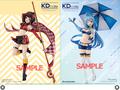 "Haruhi Suzumiya" Series Light Novel Haruhi Suzumiya 1/7 Complete Figure KADOKAWA Special Set