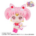LookUp Sailor Moon Super Sailor Chibi Moon Complete Figure