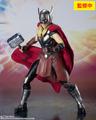 S.H.Figuarts Mighty Thor (Thor / Love & Thunder)
