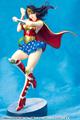 DC COMICS Bishoujo DC UNIVERSE Armored Wonder Woman 2nd Edition 1/7 Complete Figure
