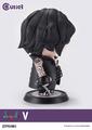 Cutie1 / Devil May Cry 5: V Figure