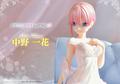 PRISMA WING The Quintessential Quintuplets Ichika Nakano 1/7 Complete Figure