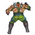 Fist of the North Star North Star Ultimate Sculpting EX Fudoh Special Color Battle of Death ver. Complete Figure