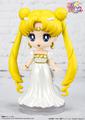 Figuarts mini Princess Serenity "Sailor Moon"