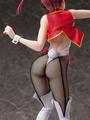 B-STYLE The King of Braves GaoGaiGar Final Mikoto Uzuki Bunny Ver. 1/4 Complete Figure