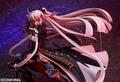 Fate/Grand Order Alter Ego/Souji Okita [Alter] -Absolute Blade: Endless Three Stage- 1/7 Complete Figure